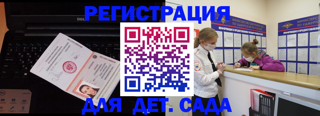 найти адрес прописки в Нижней Туре